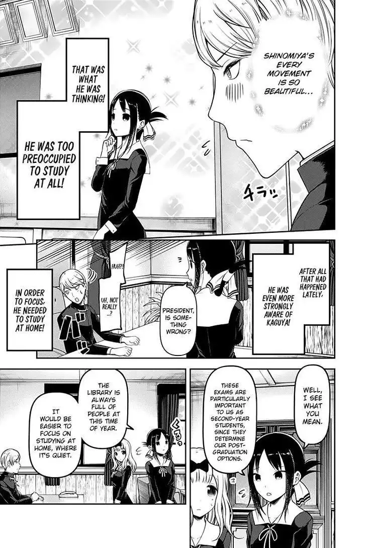 Kaguya-sama wa Kokurasetai - Tensai-tachi no Renai Zunousen Chapter 105 5